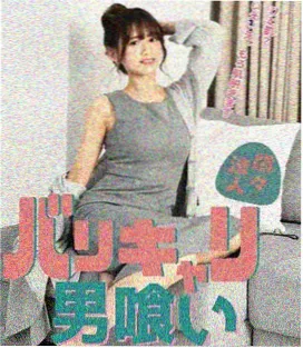 天美星空大象mv在线 - 银河漫游